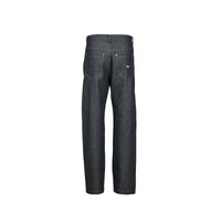 Five Pockets Wide Leg Selvedge Jeans